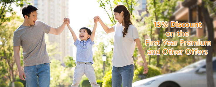 CareForYou Flexi Plan for VHIS and CareForYou Standard Plan for VHIS Promotion