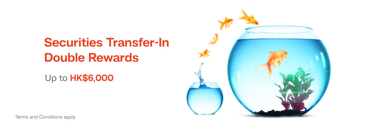 Securities Transfer-in Cash Reward