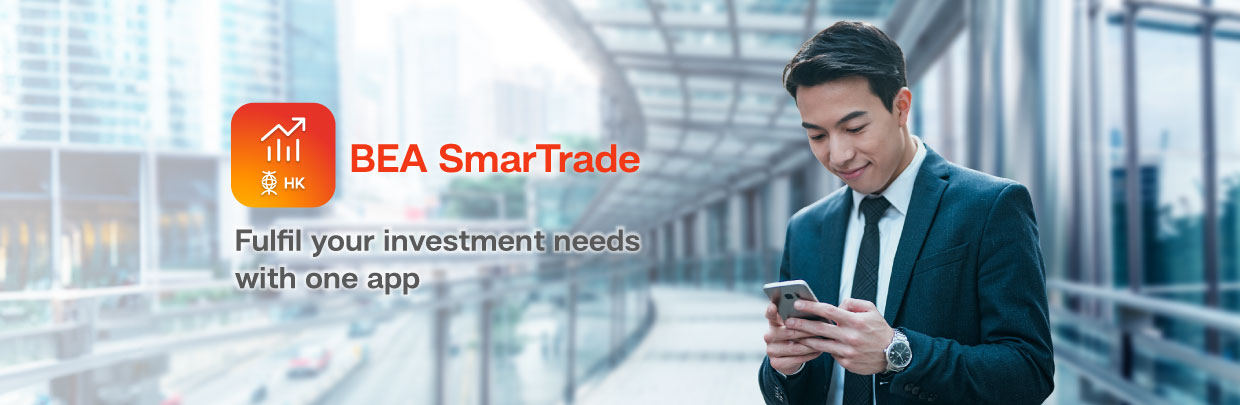 Brand New BEA SmarTrade - Empower Your Investment Edge