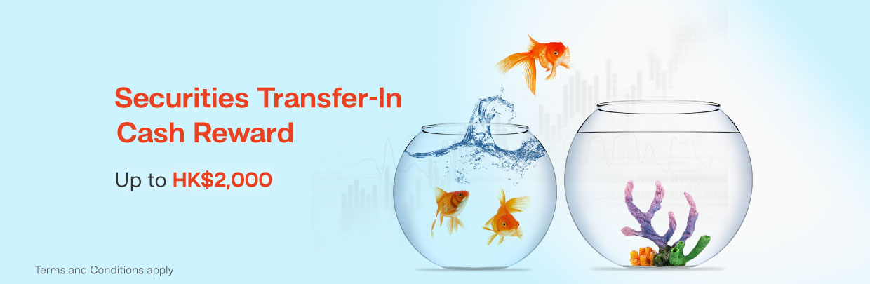 Securities Transfer-in Cash Reward