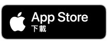 蘋果手機應用程式商店
