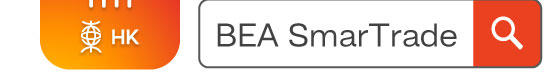 Download BEA SmarTrade part 2