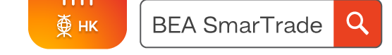 Download BEA SmarTrade (part 2)