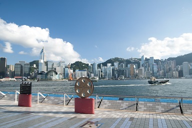 Hong Kong 2025 Policy Address: Deepening reforms to nurture new growth drivers