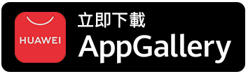 AppGallery