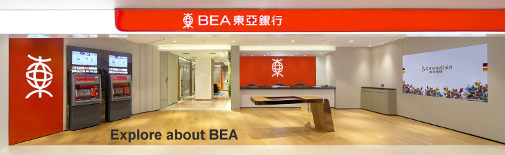 Explore about BEA