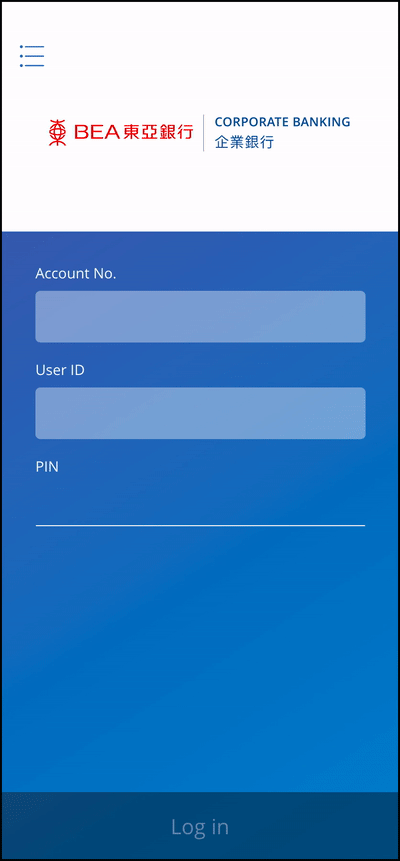 Corporate Mobile Banking login page