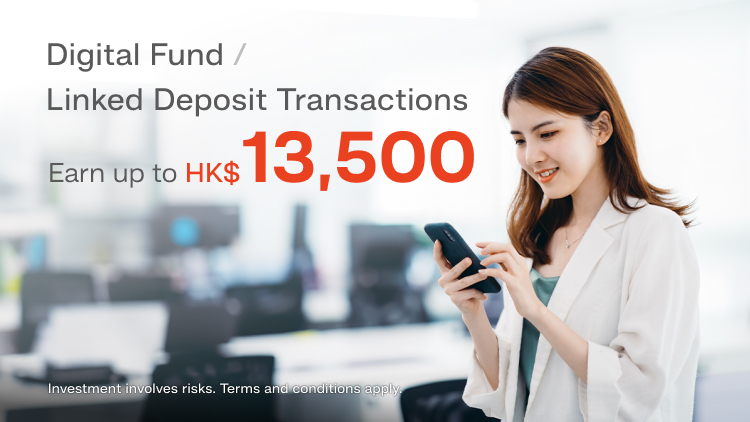 Triple Rewards on Digital Investment Transactions
