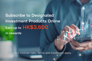 Digital Investment Transaction Reward