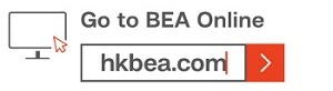 BEA Online