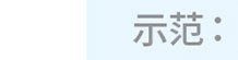 电子理财大抽奖