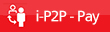 "i-P2P" - Pay