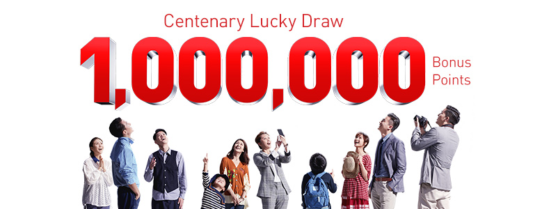 Centenary Lucky Draw