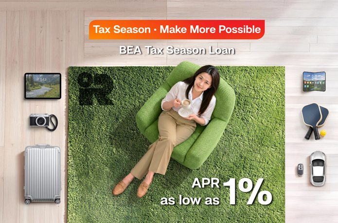 Instalment Loan