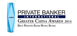 Greater China Awards 2014
