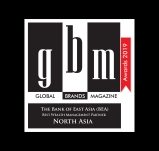 2019-best-wealth-mgt-partner-north-asia