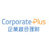 HKBEA CorporatePlus Account
