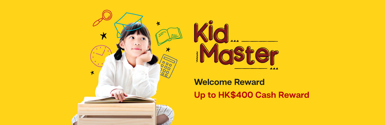 Kid Master Promotion Kid Master Promotion