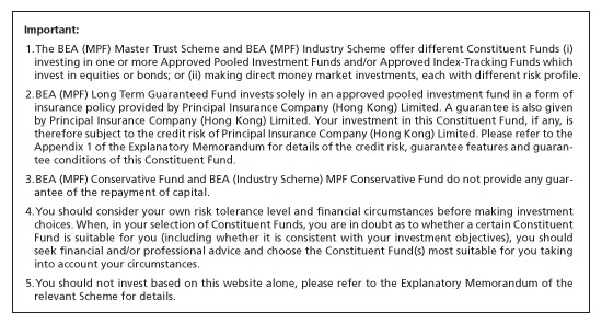  BEA MPF New Constituent Funds 