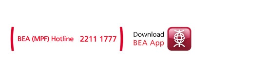  BEA MPF New Constituent Funds 