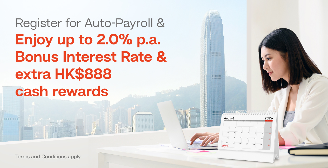 Auto-payroll