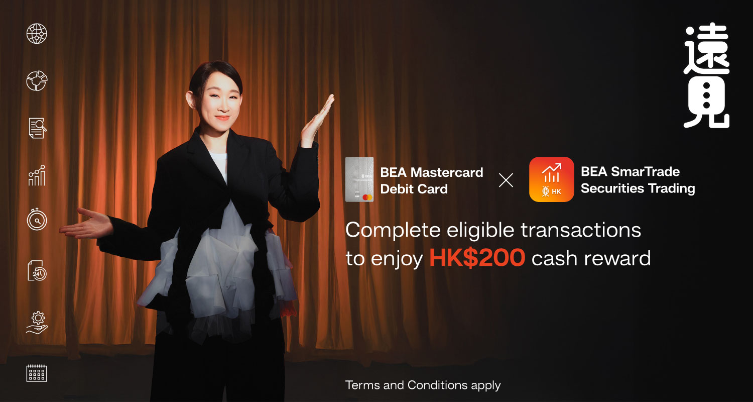 BEA Mastercard Debit Card x BEA SmarTrade Securities Trading Promotion