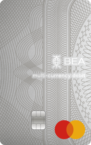 BEA Mastercard Debit Card