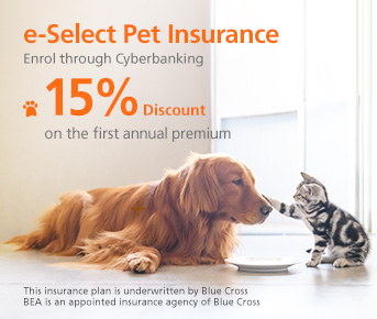 e-Select Pet Insurance Promotion