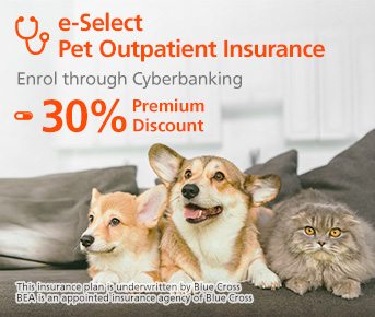 e-Select Pet Outpatient Insurance Promotion