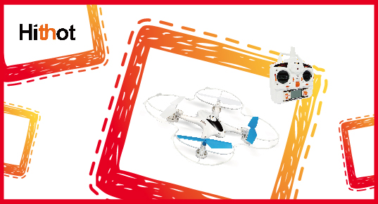 Welcome Gift 1: Hithot Realtime Video Quadcopter Welcome Gift 1: Hithot Realtime Video Quadcopter