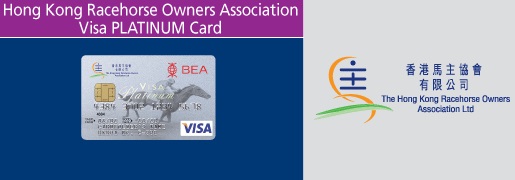 HKROA World MasterCard HKROA World MasterCard