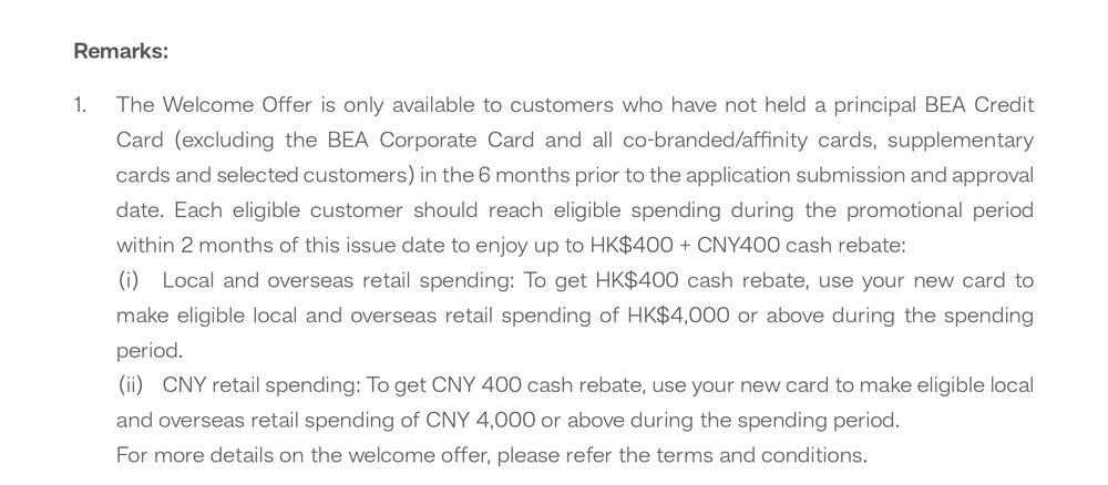 Terms and Conditions