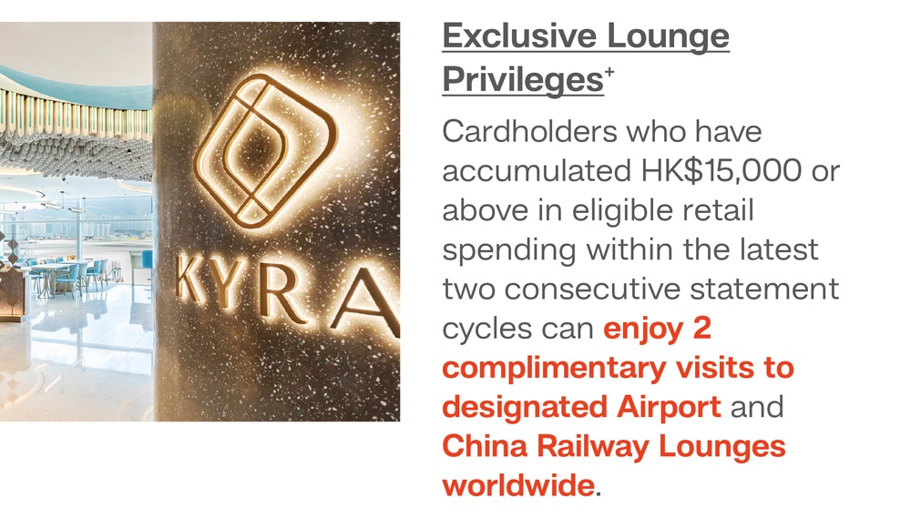 Lounge Service