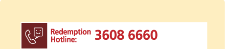 Redemption Hotline