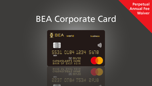 BEA Corporate Card