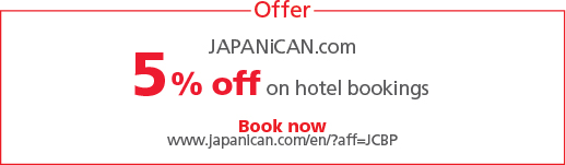 JAPANiCAN.com: 5% off on hotel bookings