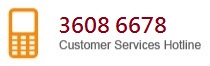Customer Services Hotline 36086678