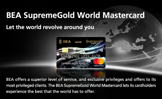 bea world mastercard free travel insurance