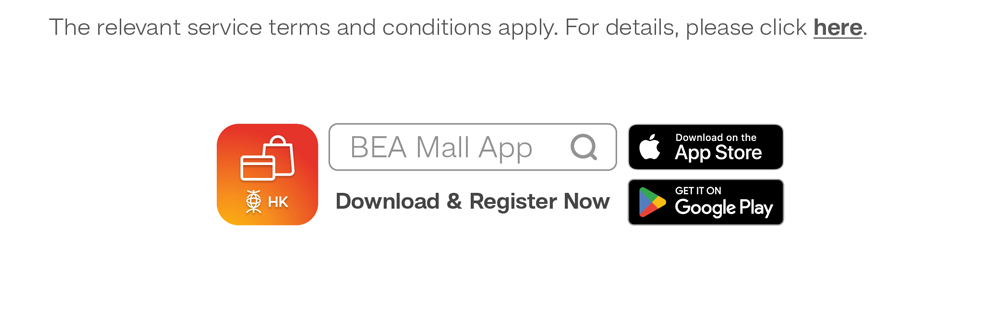 BEA World Mastercard