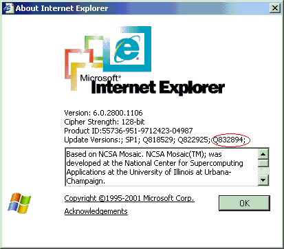 About Internet Explorer screen About Internet Explorer screen