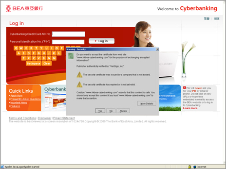 Warning - Security popup screen Warning - Security popup screen