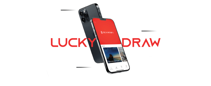  Use e-Banking for your chance to win a flagship smartphone (priced at HK$11,899, 2 available each month)!