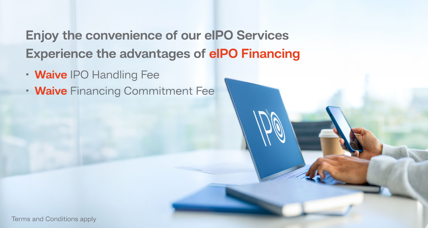 Handling fee waiver eIPO Service