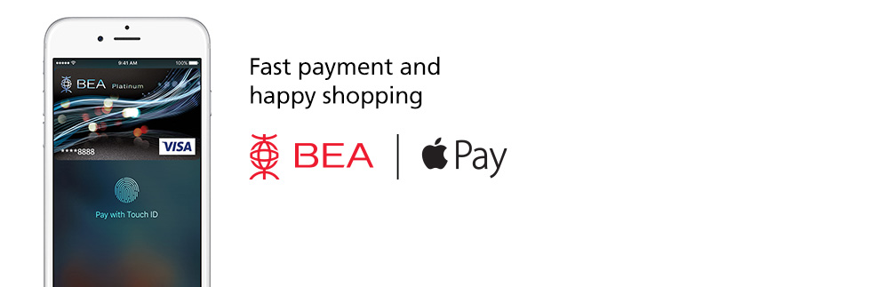 Apple Pay - Fast payments and happy shopping