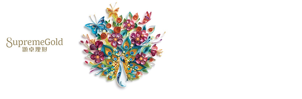 HKBEA SupremeGold