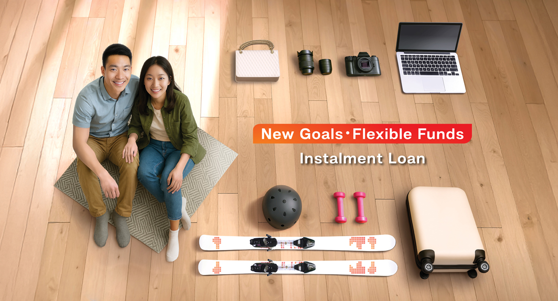 Instalment Loan Promotion