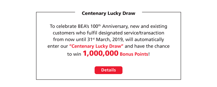 Centenary Lucky Draw