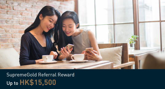 SupremeGold Referral Reward