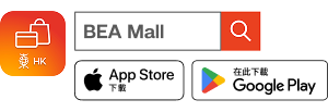 BEA Mall
