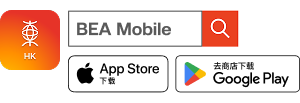 BEA Mobile
